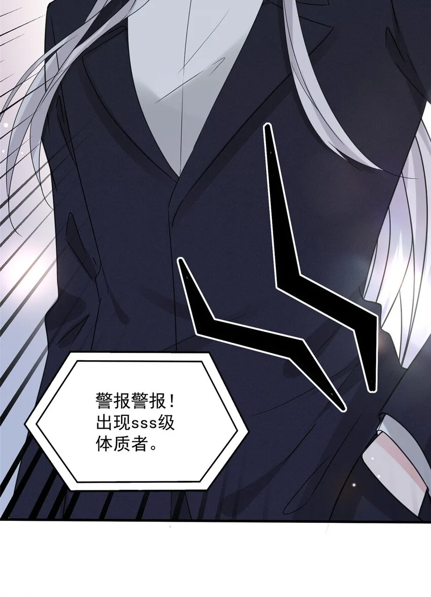 03 03 第26页