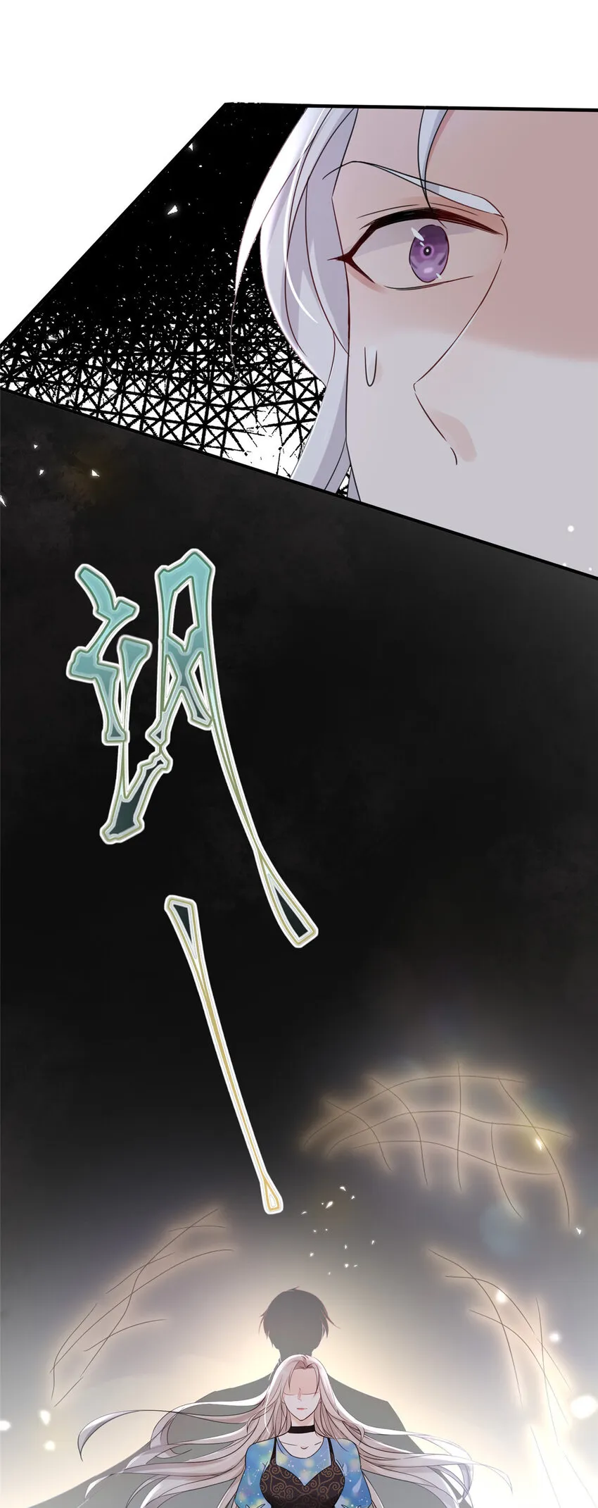 03 03 第27页