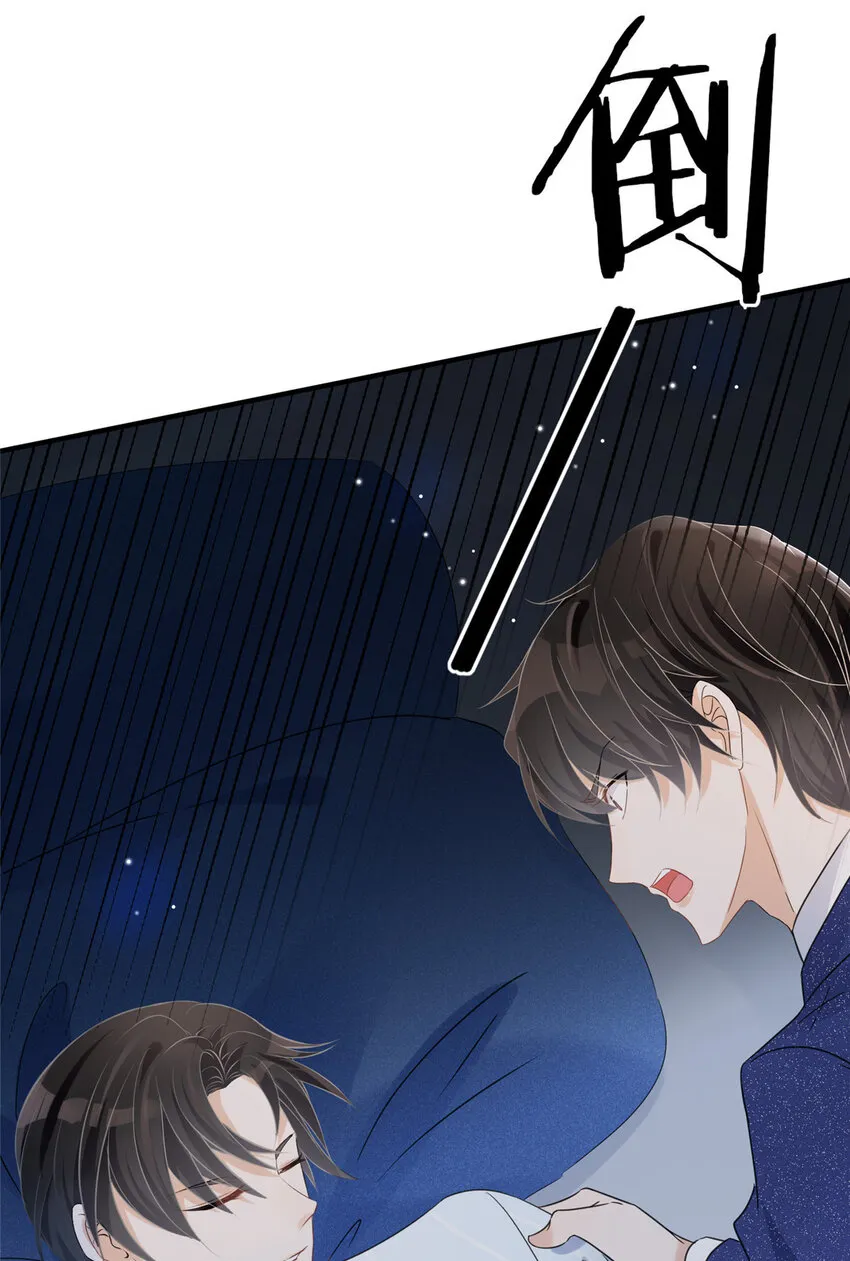 03 03 第29页