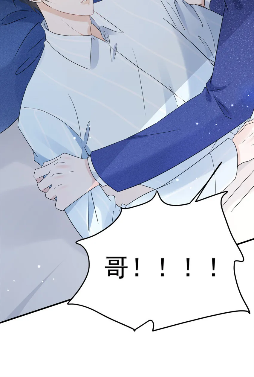 03 03 第30页