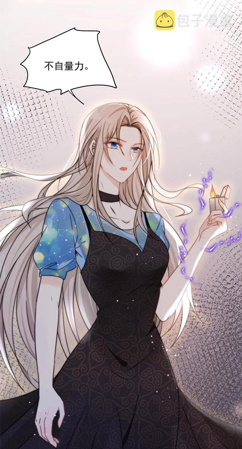 03 03 第35页