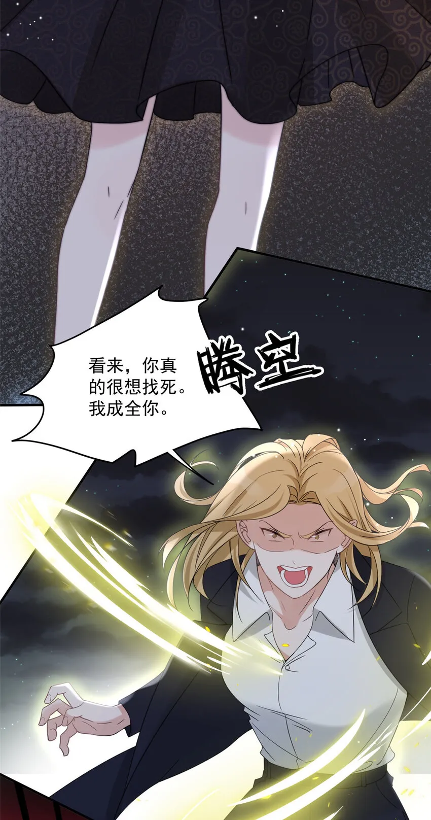 03 03 第36页
