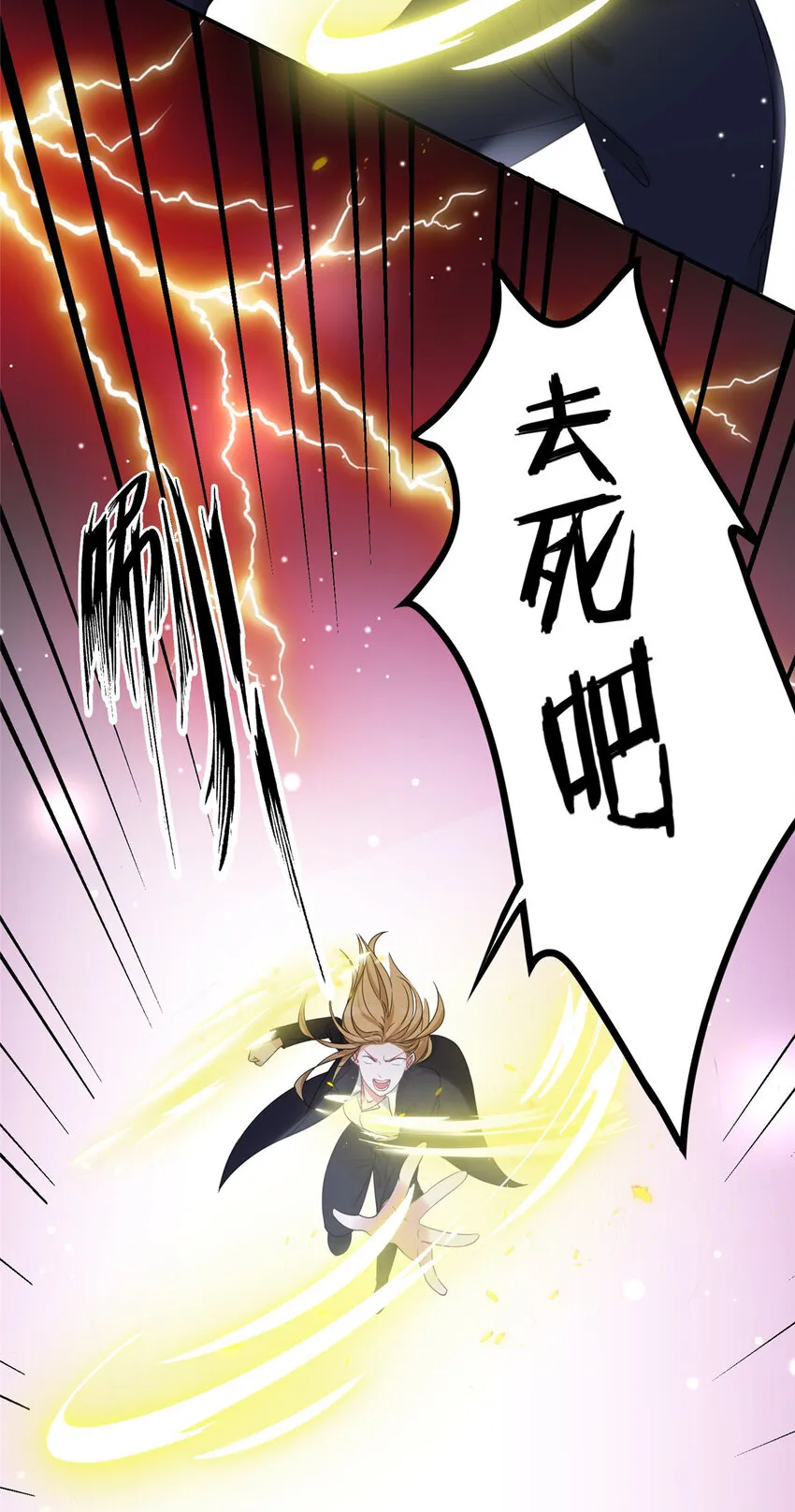03 03 第37页