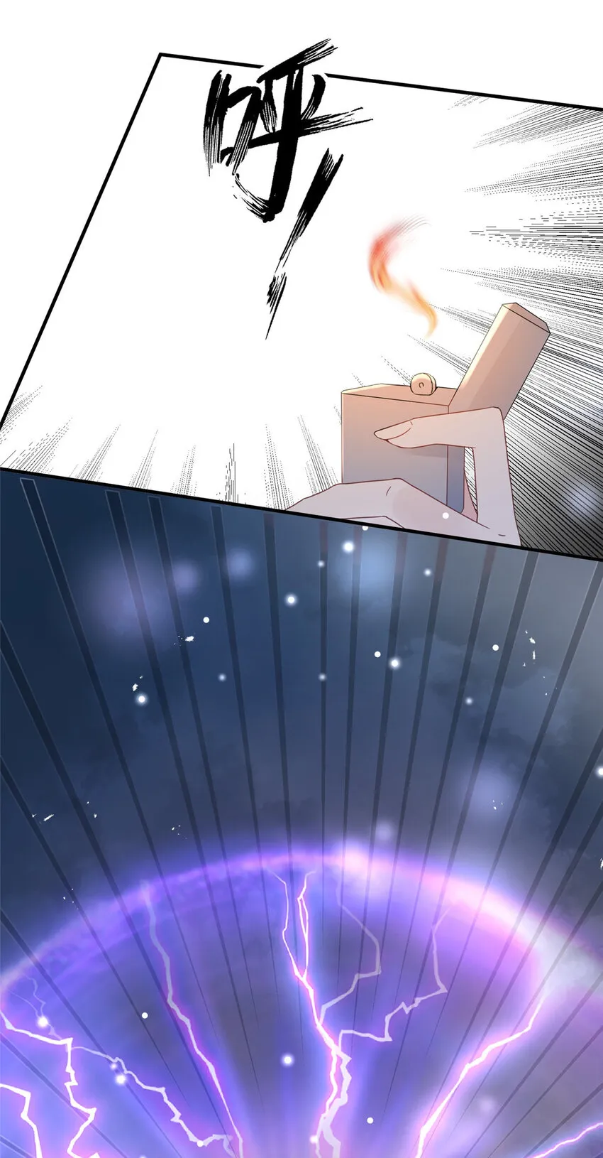 03 03 第39页