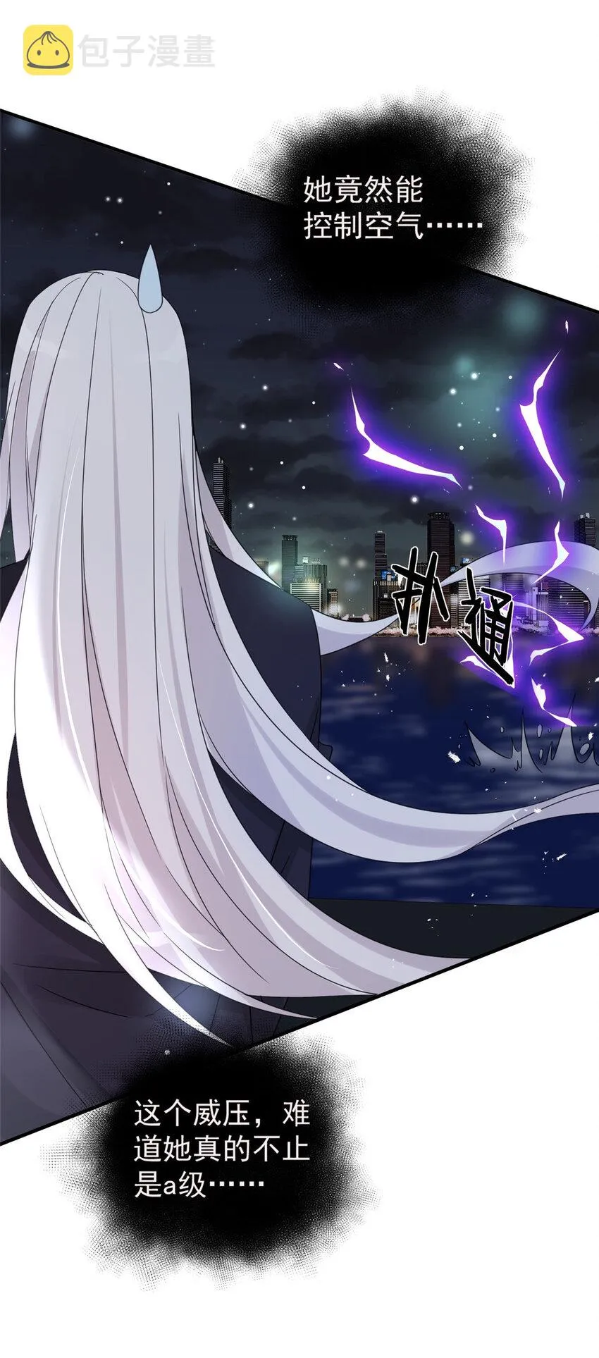 03 03 第42页