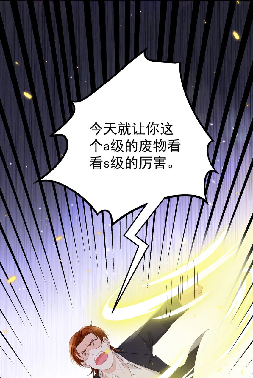 04 04 第4页