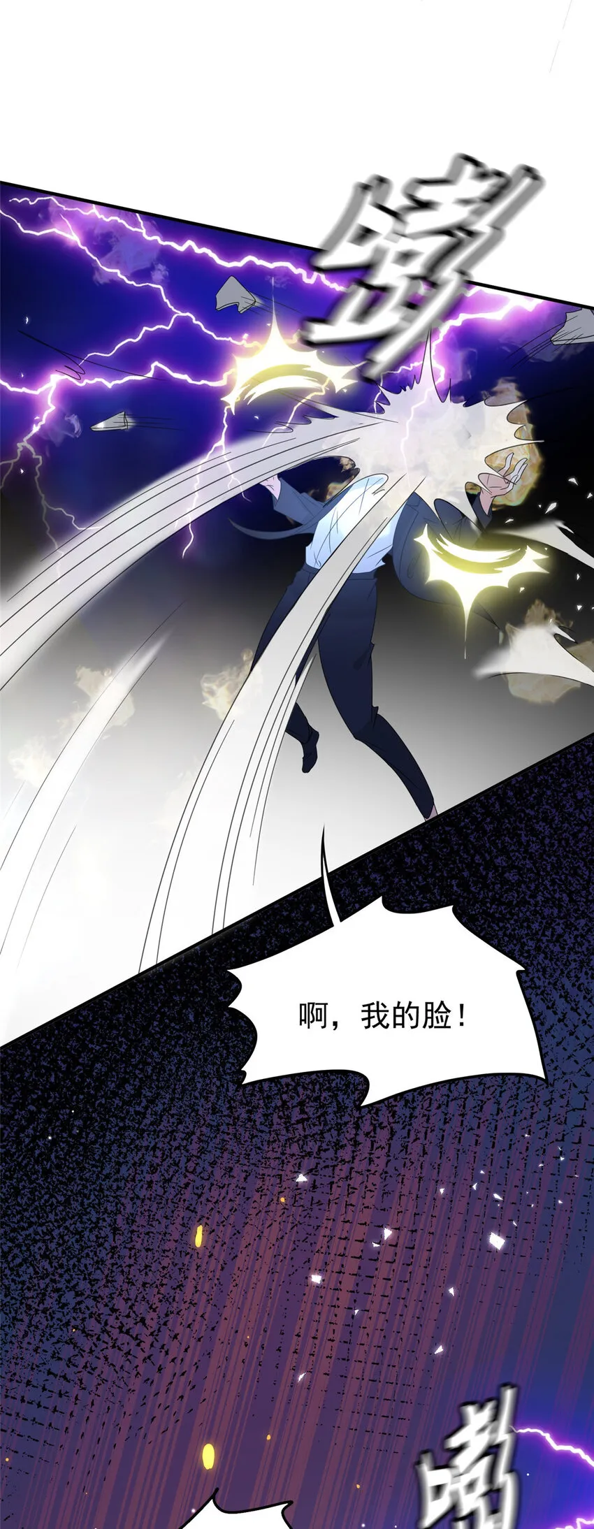 04 04 第7页