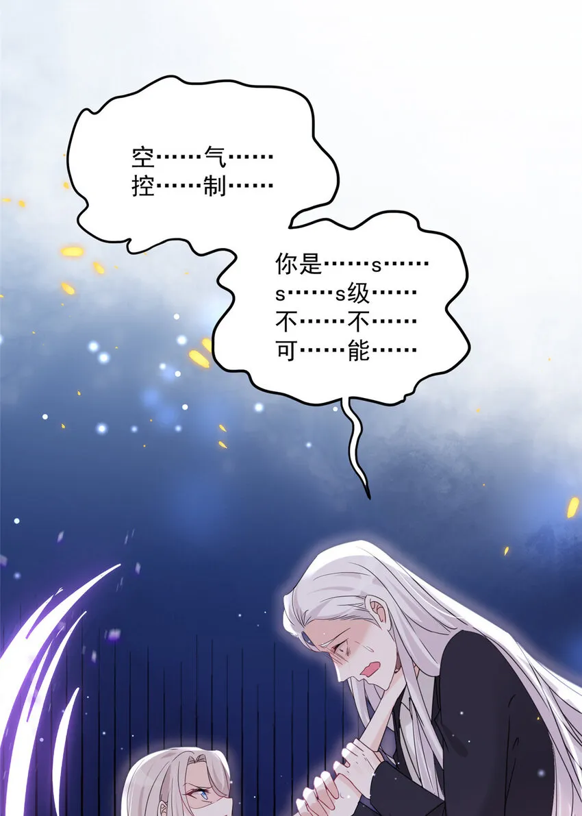 04 04 第13页