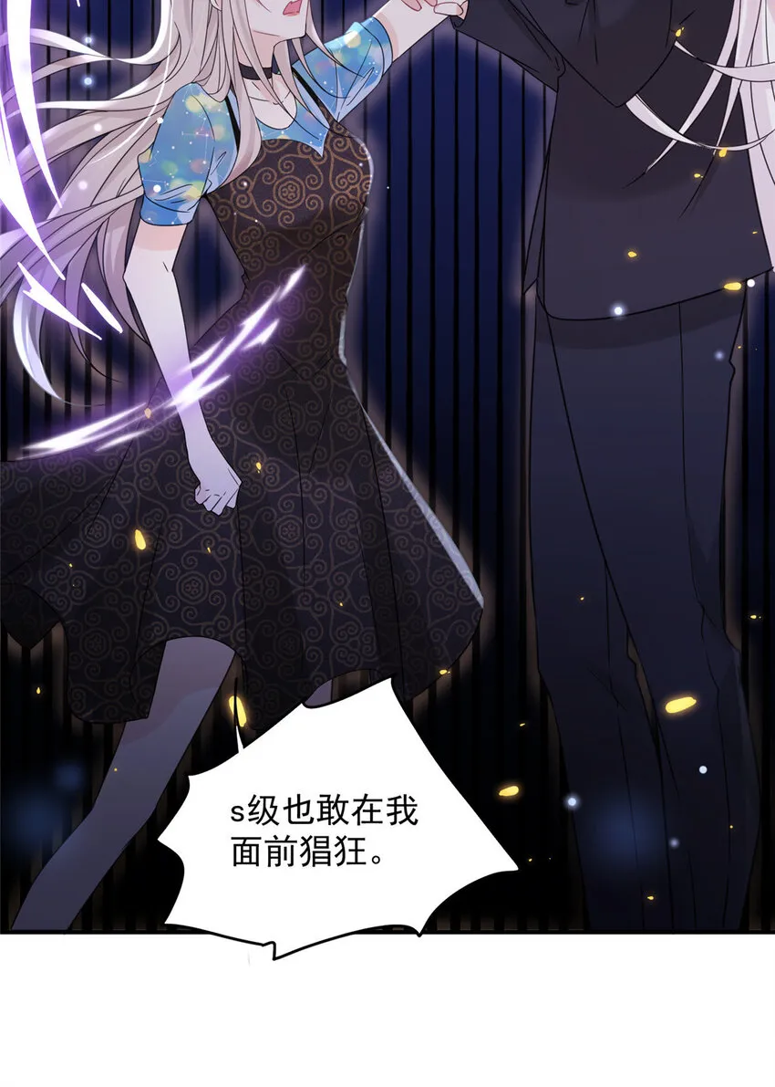04 04 第14页