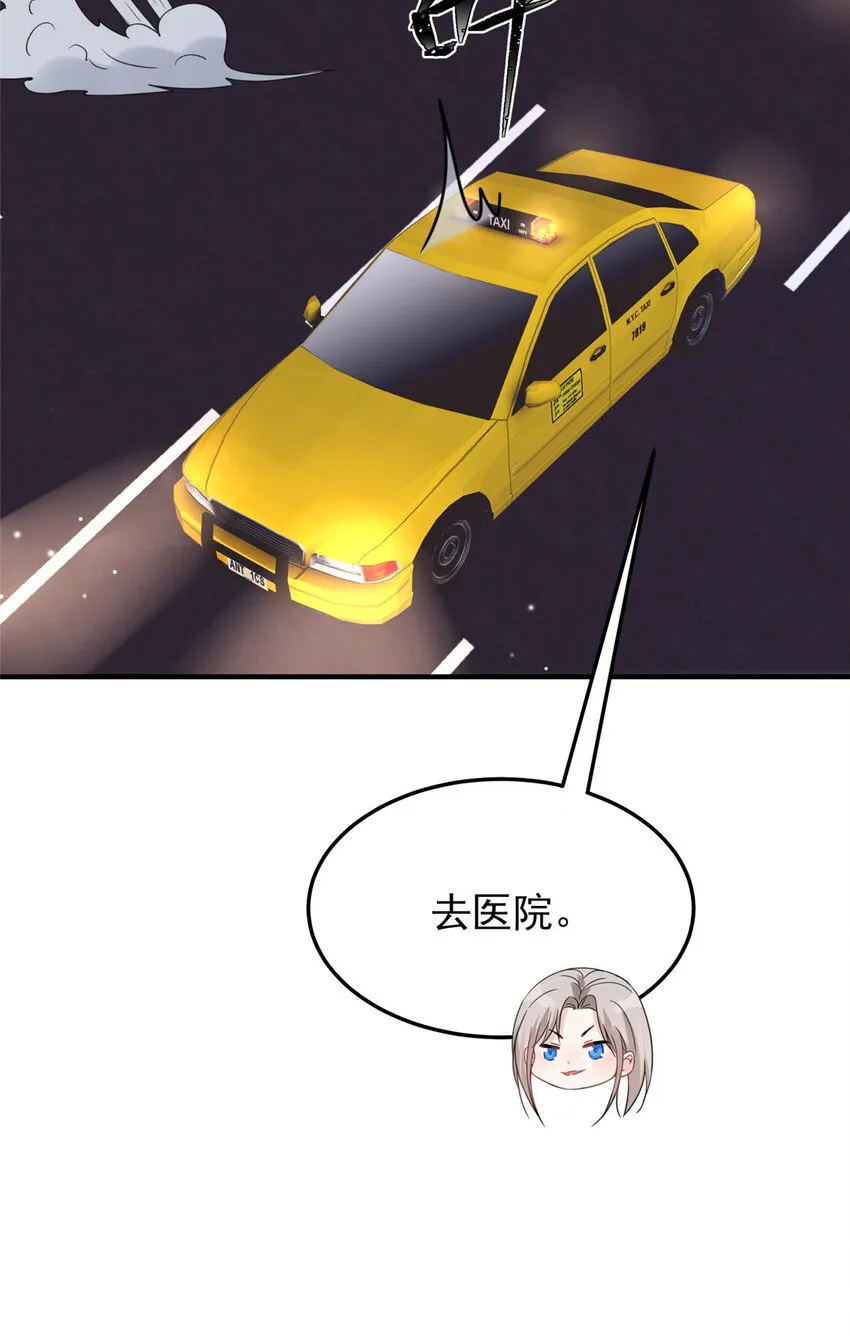 04 04 第17页