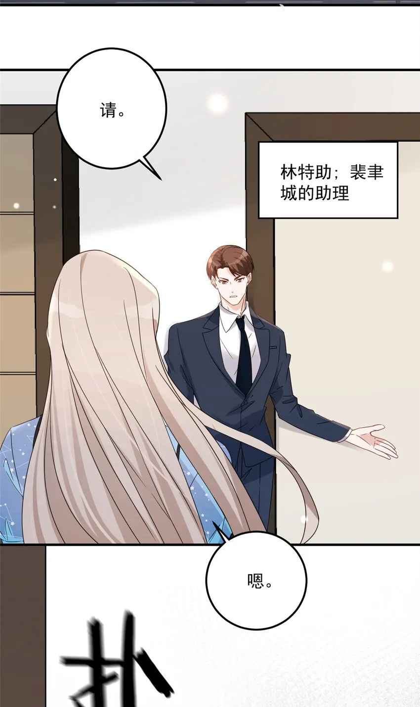 04 04 第19页