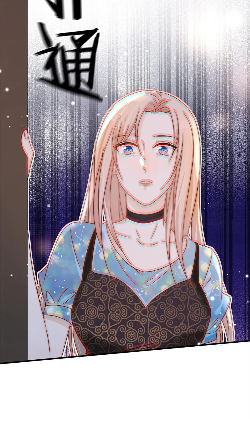 04 04 第20页