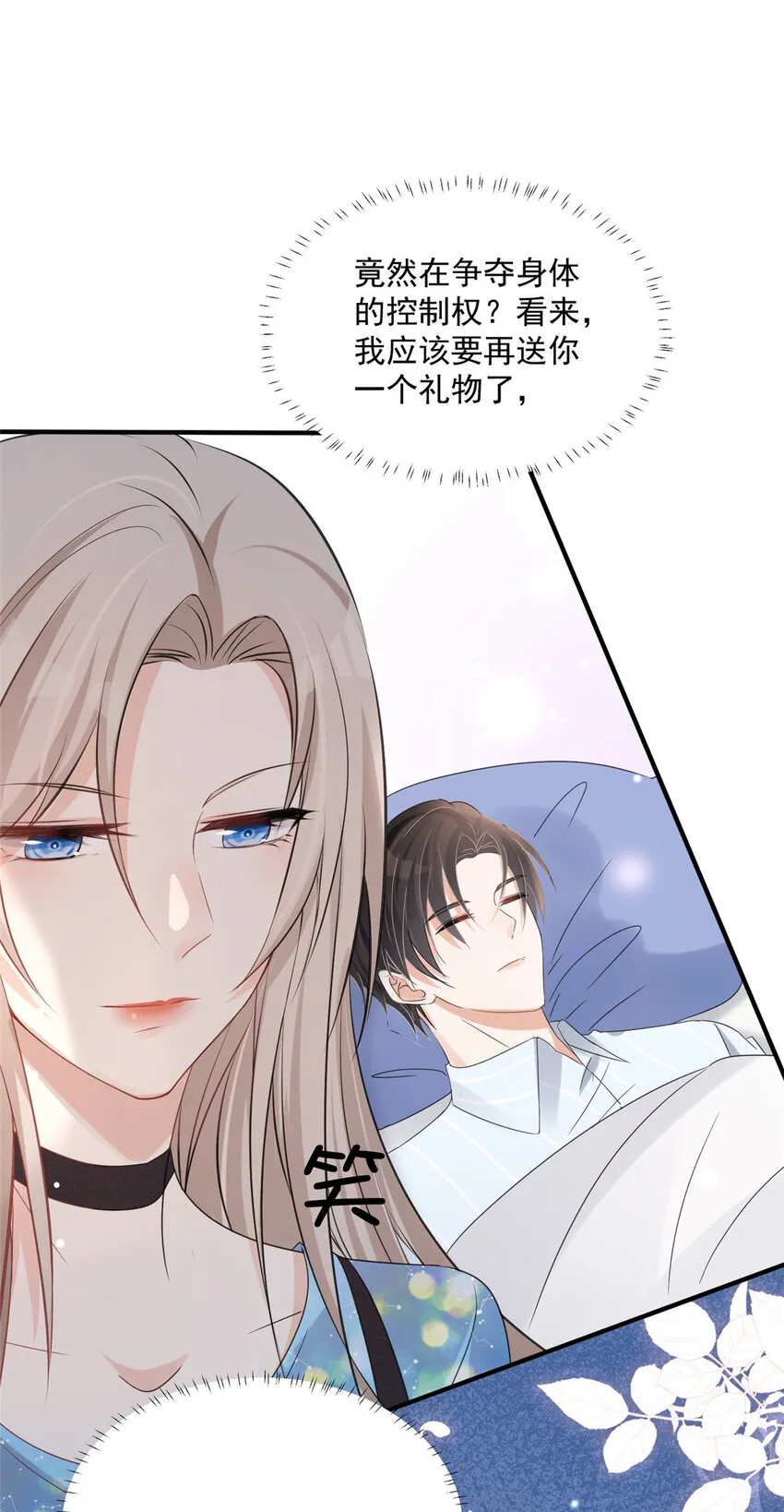 04 04 第21页