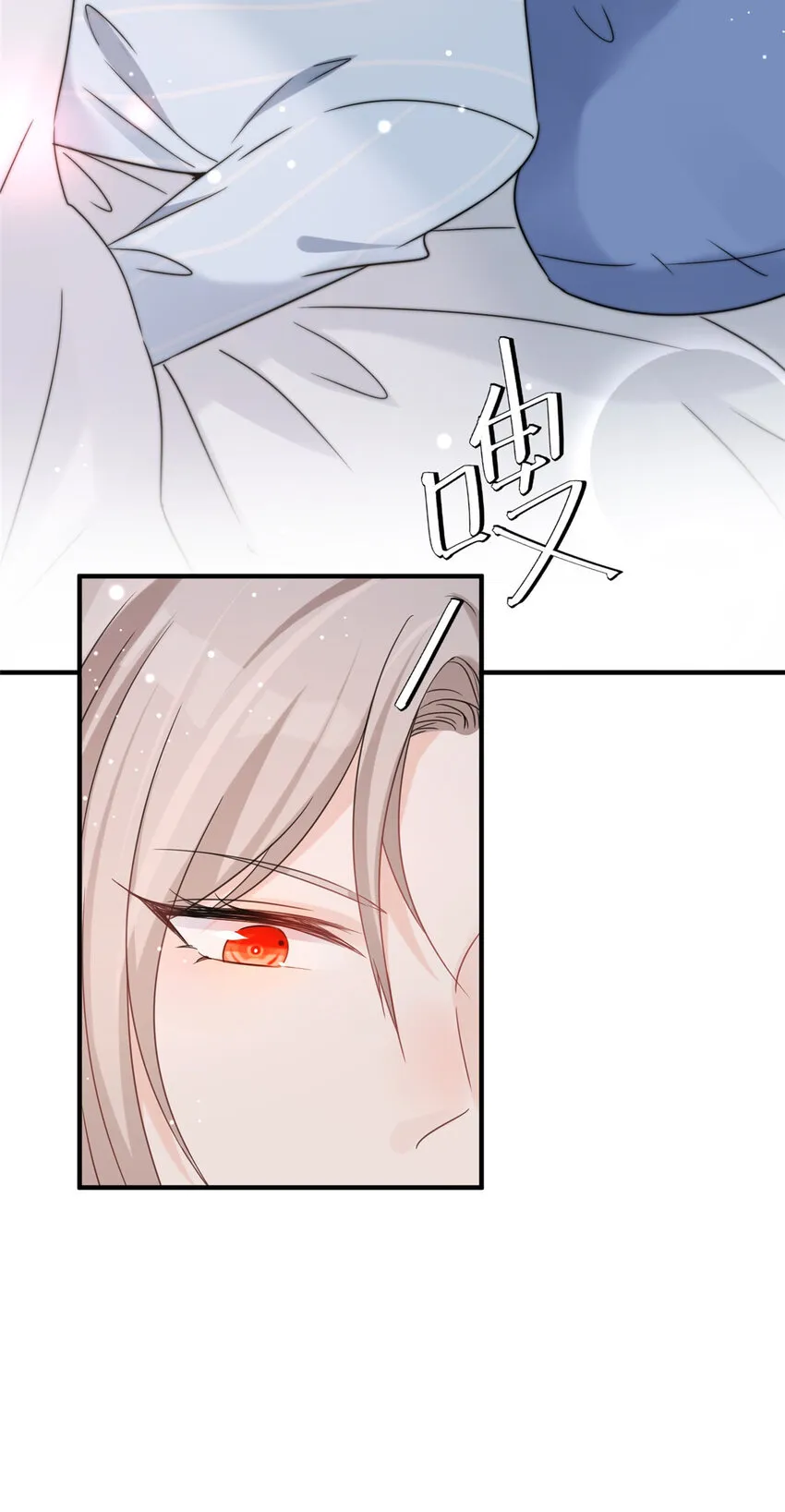 04 04 第23页