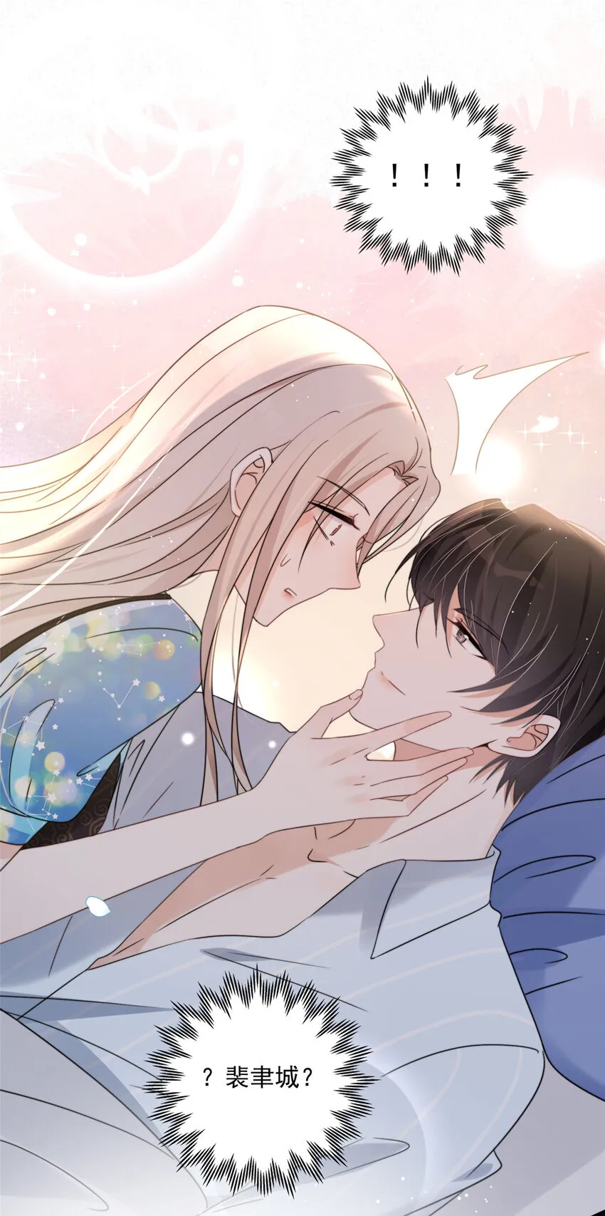 04 04 第24页
