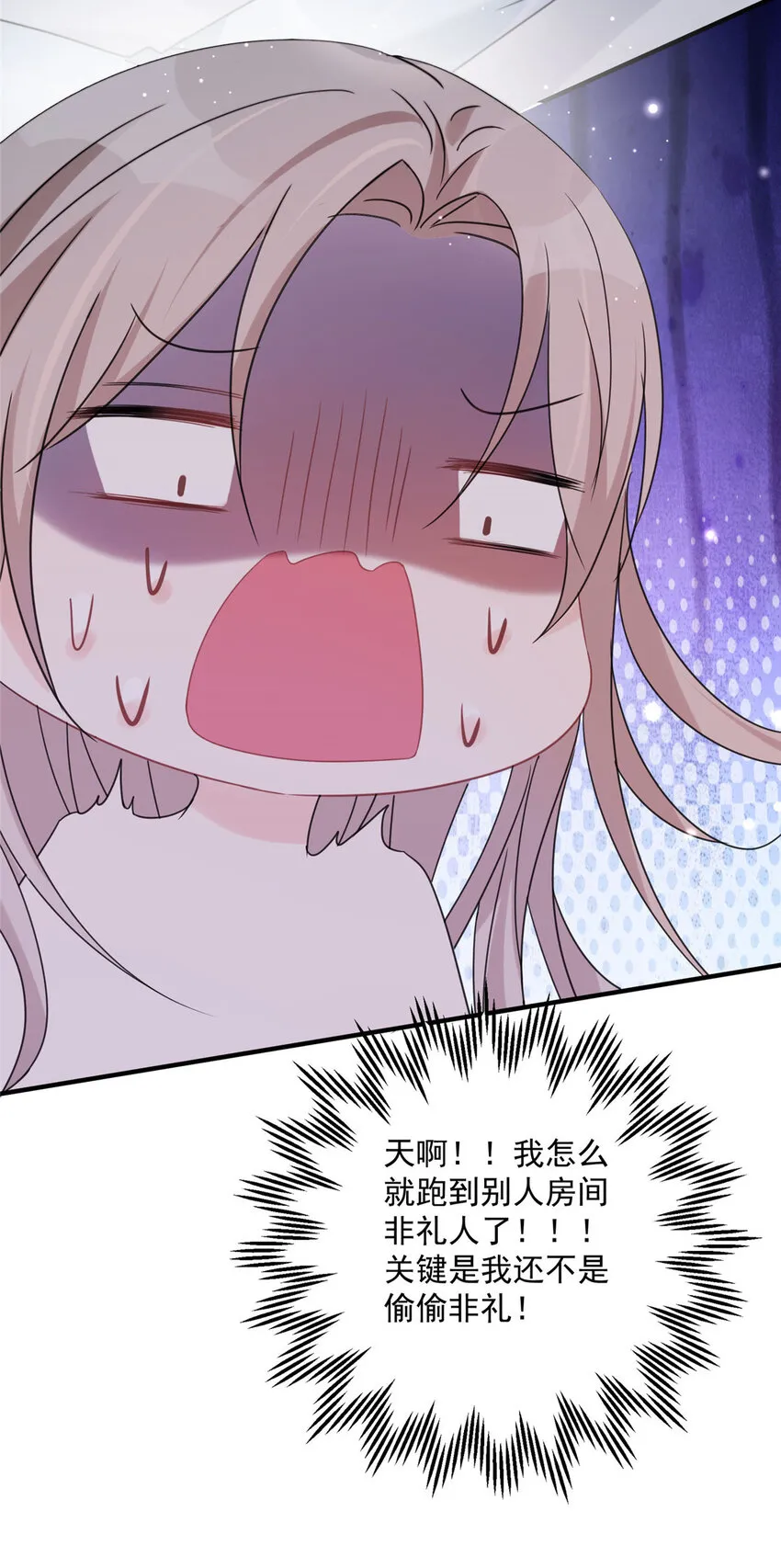 04 04 第25页