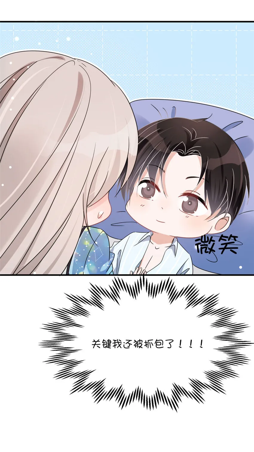 04 04 第26页