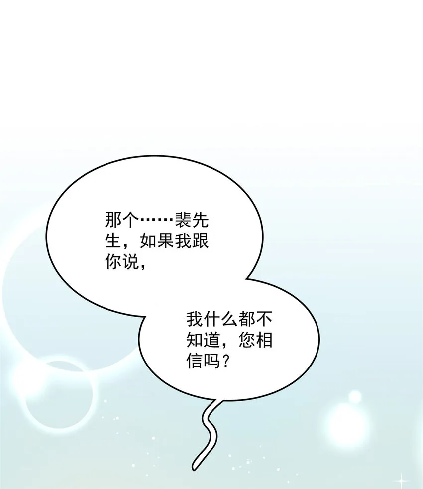 04 04 第27页