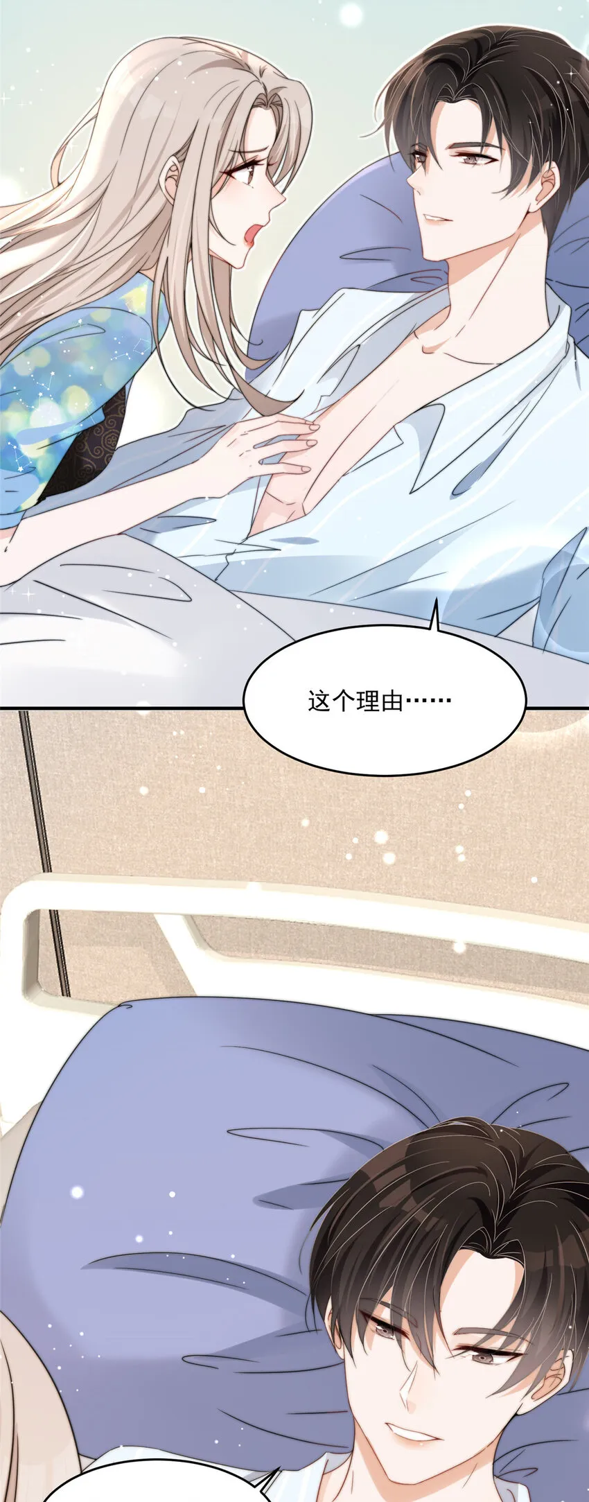 04 04 第28页