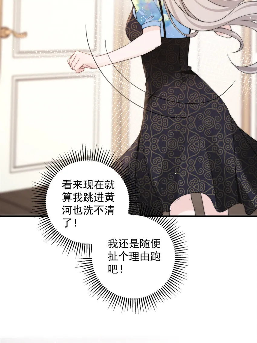 04 04 第32页