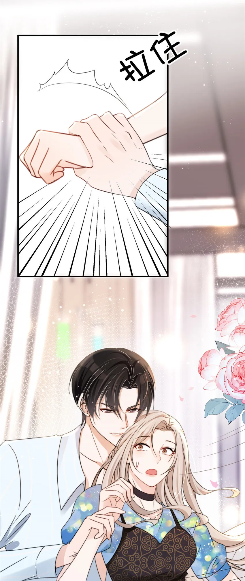 04 04 第33页