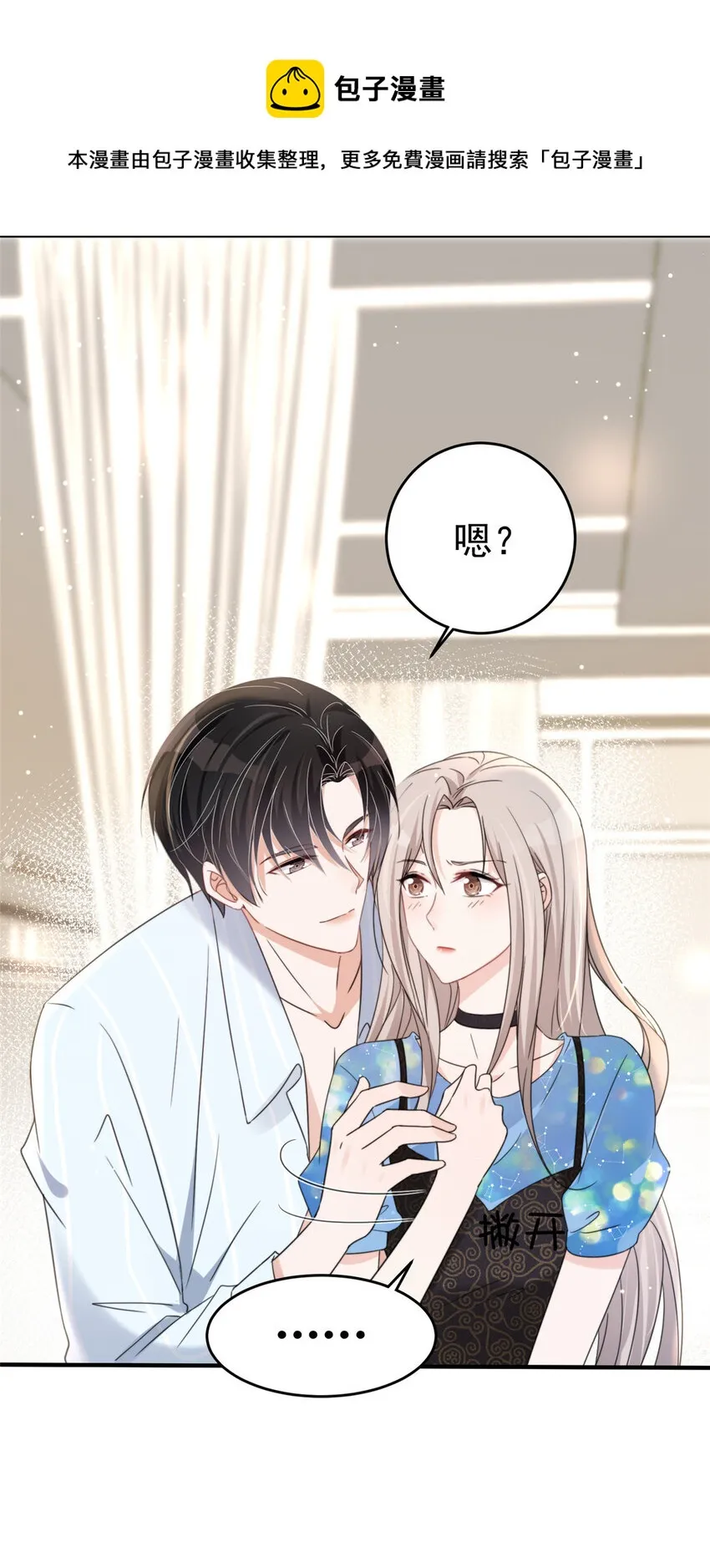 04 04 第36页