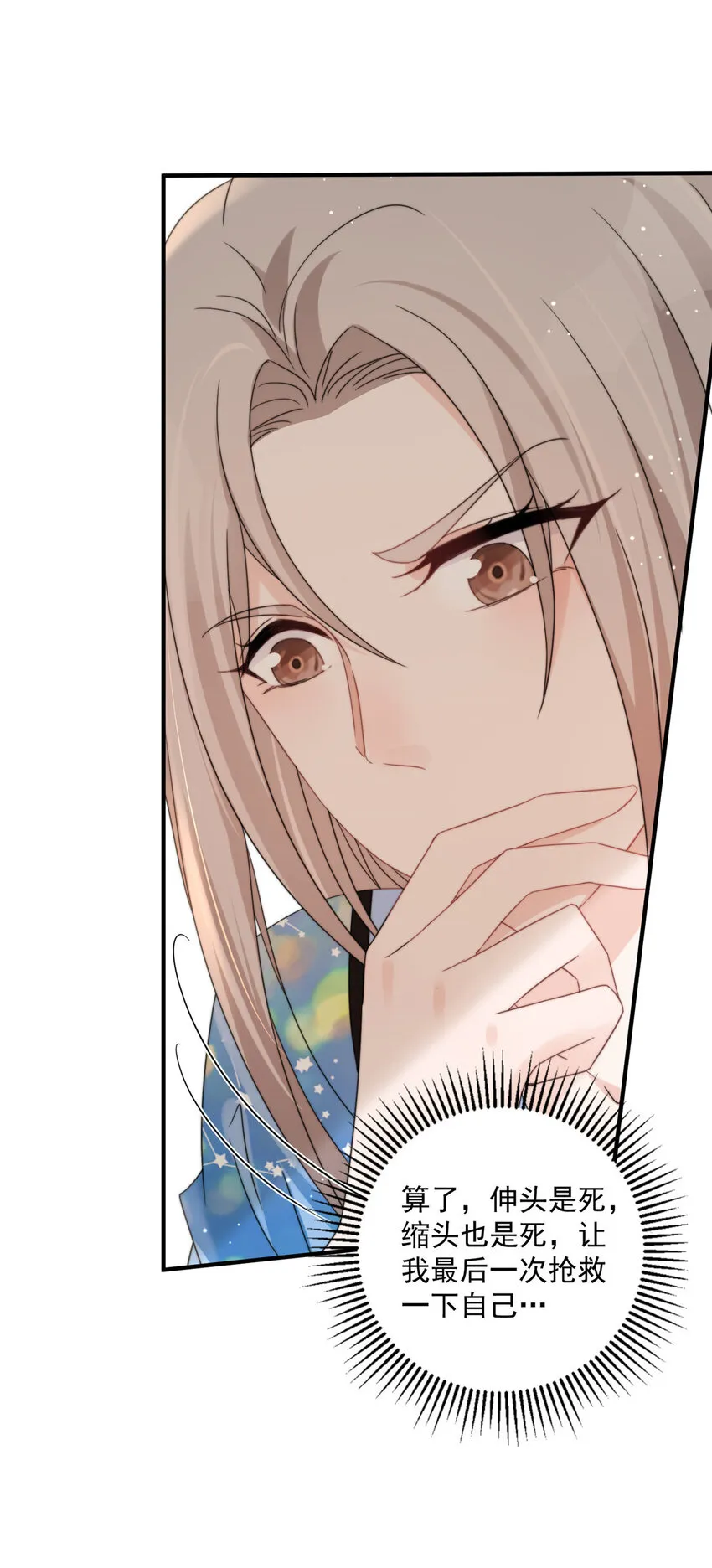 04 04 第37页