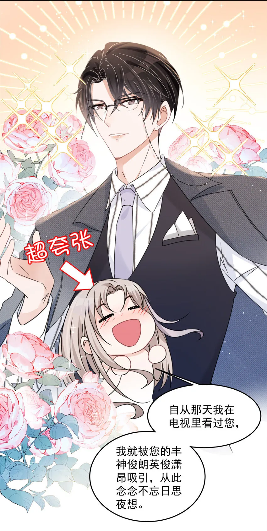 04 04 第39页