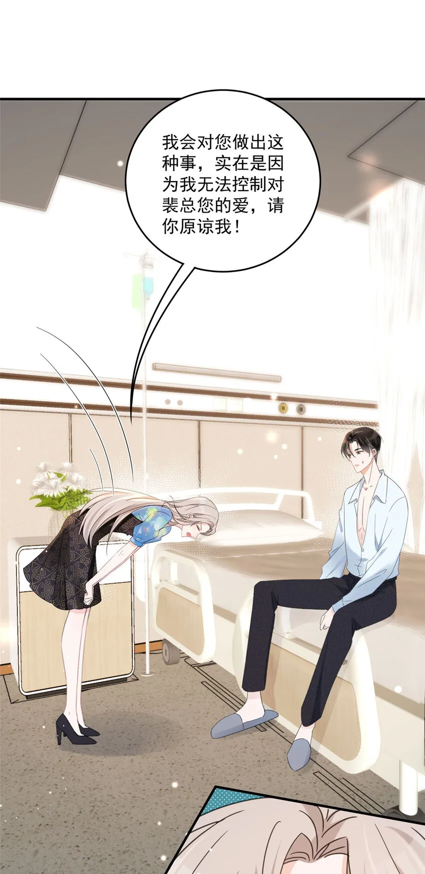 04 04 第41页