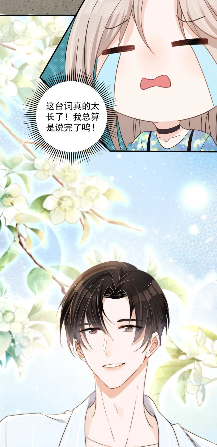 04 04 第42页