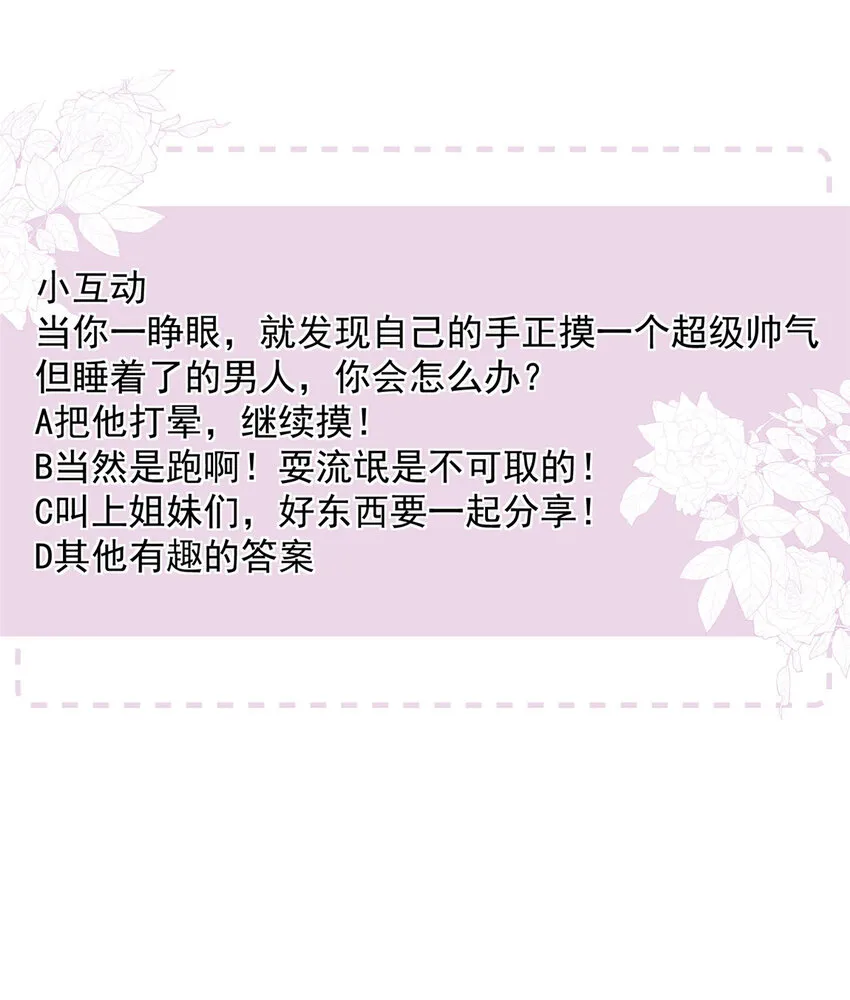 04 04 第44页
