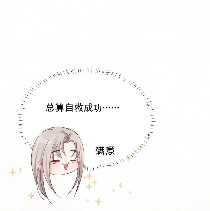 05 05 第5页