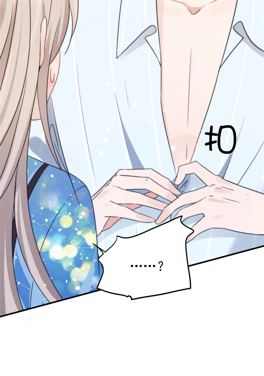 05 05 第7页