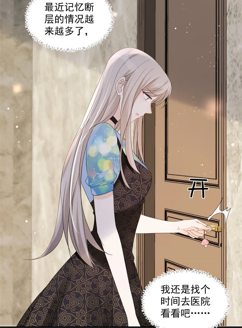 05 05 第13页