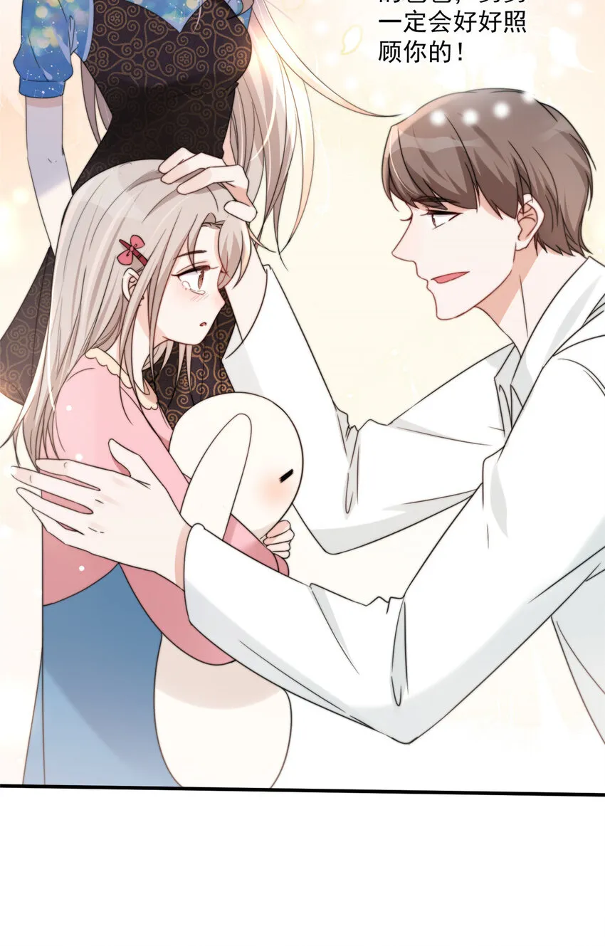 05 05 第22页
