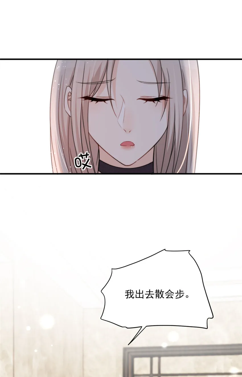 05 05 第23页