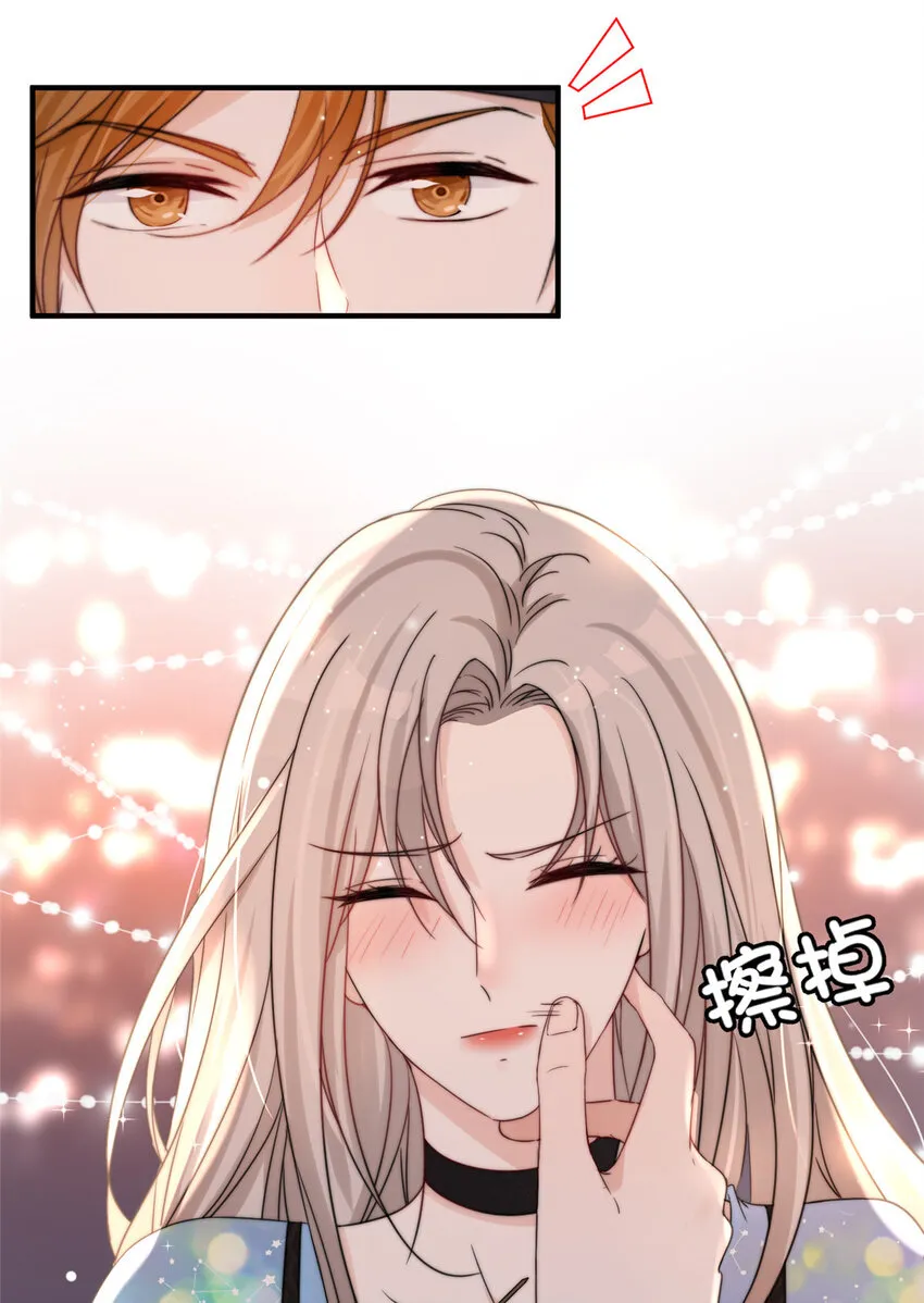 05 05 第29页