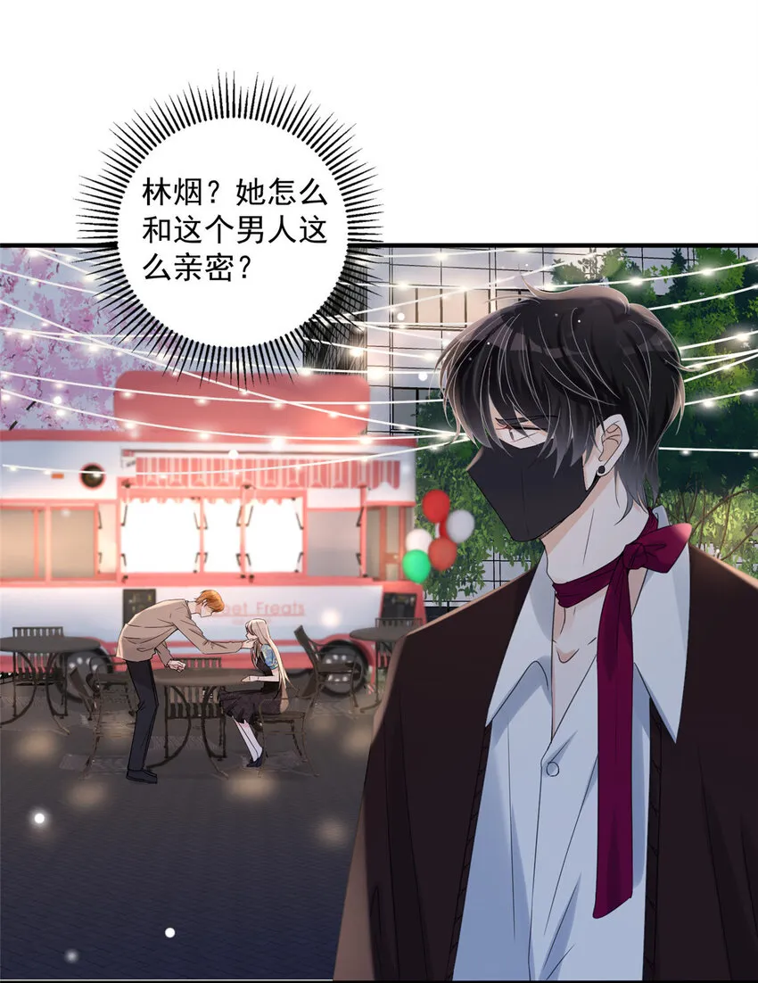 05 05 第31页