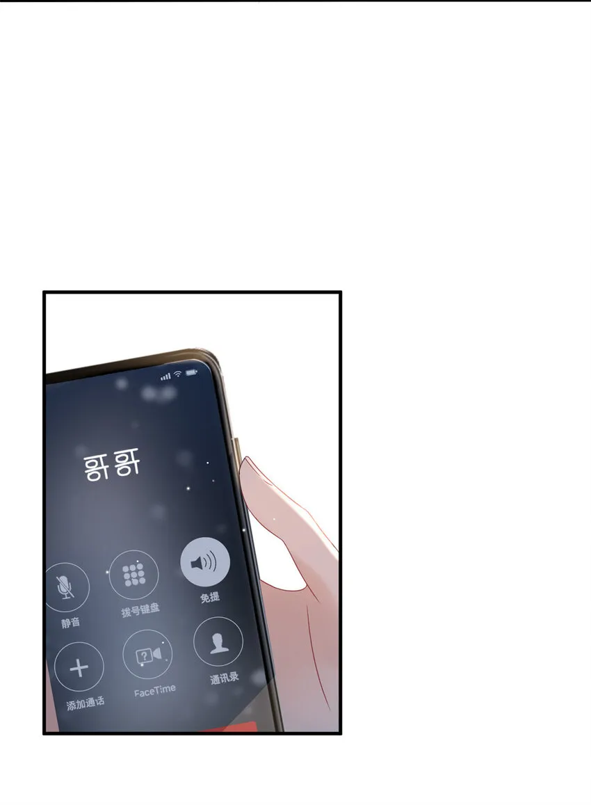 05 05 第32页