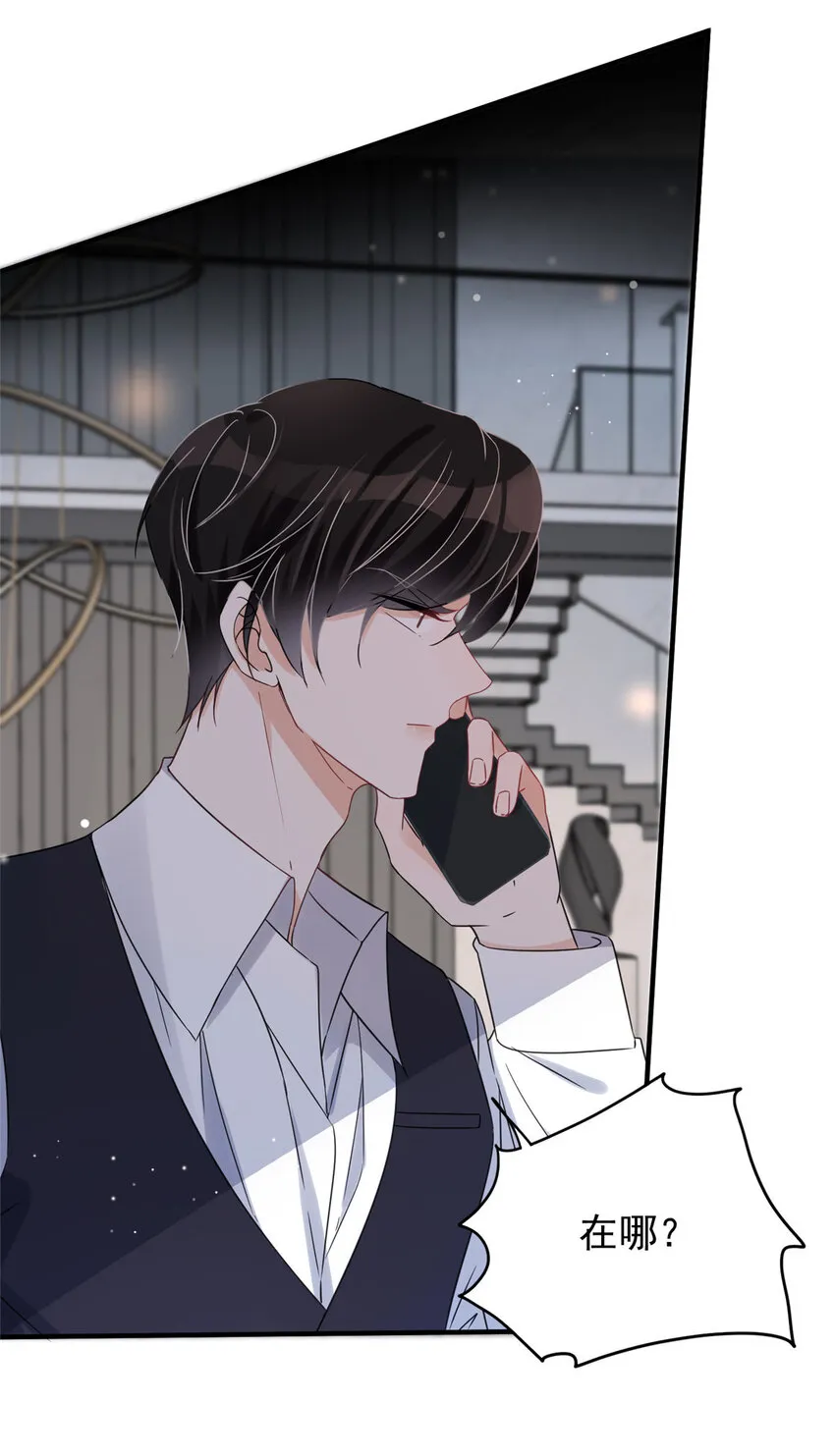 05 05 第34页