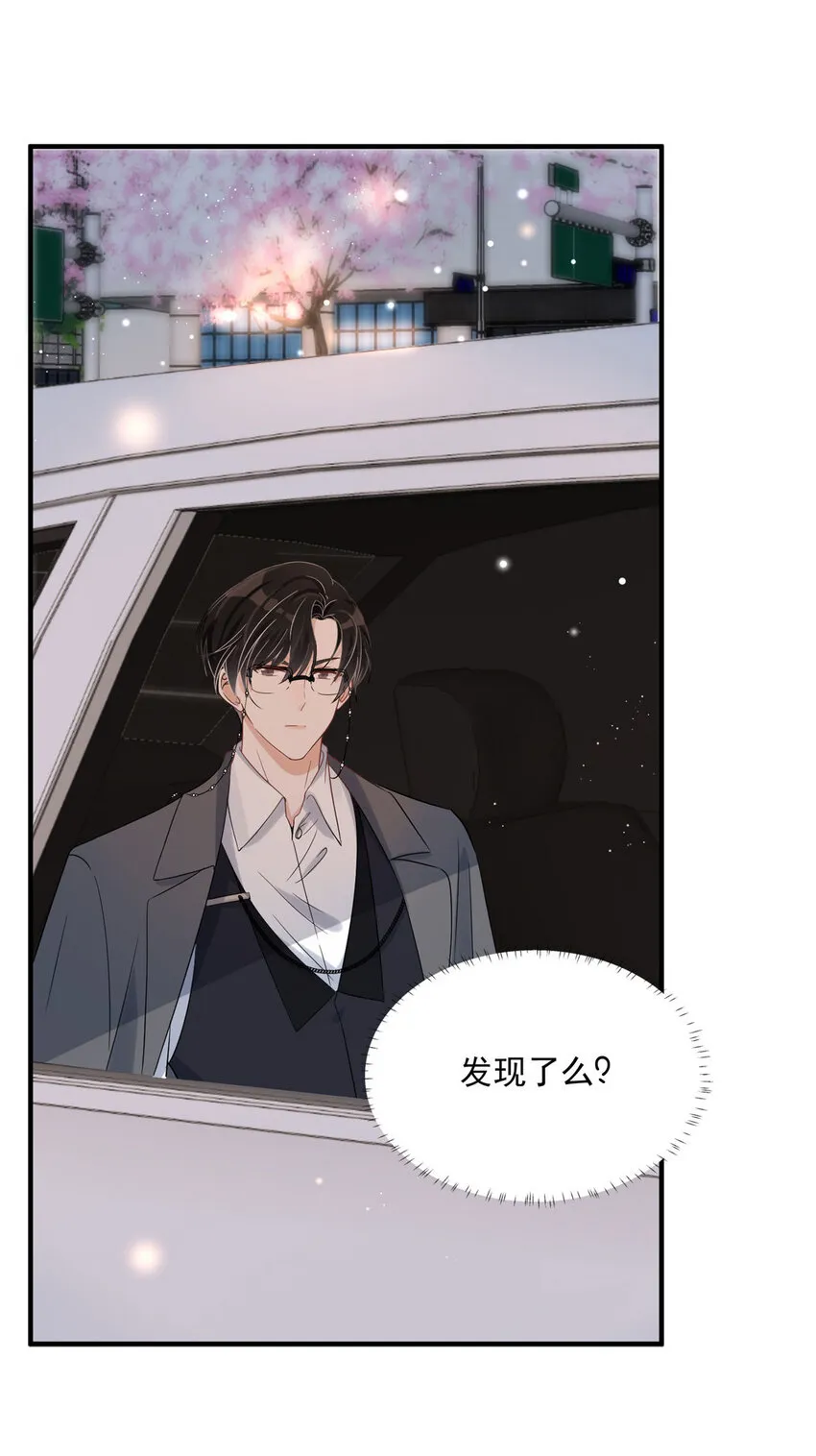 05 05 第44页