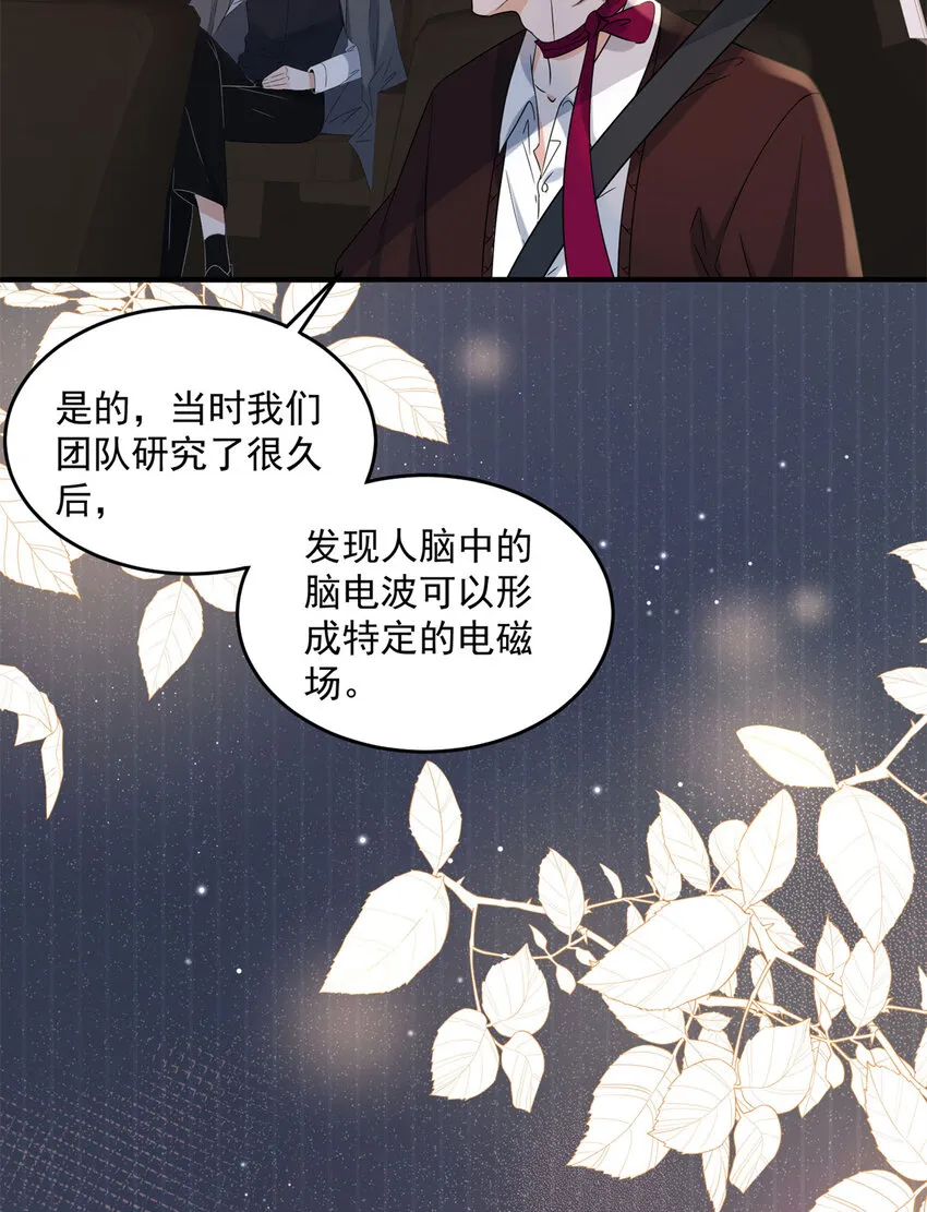06 06 第4页
