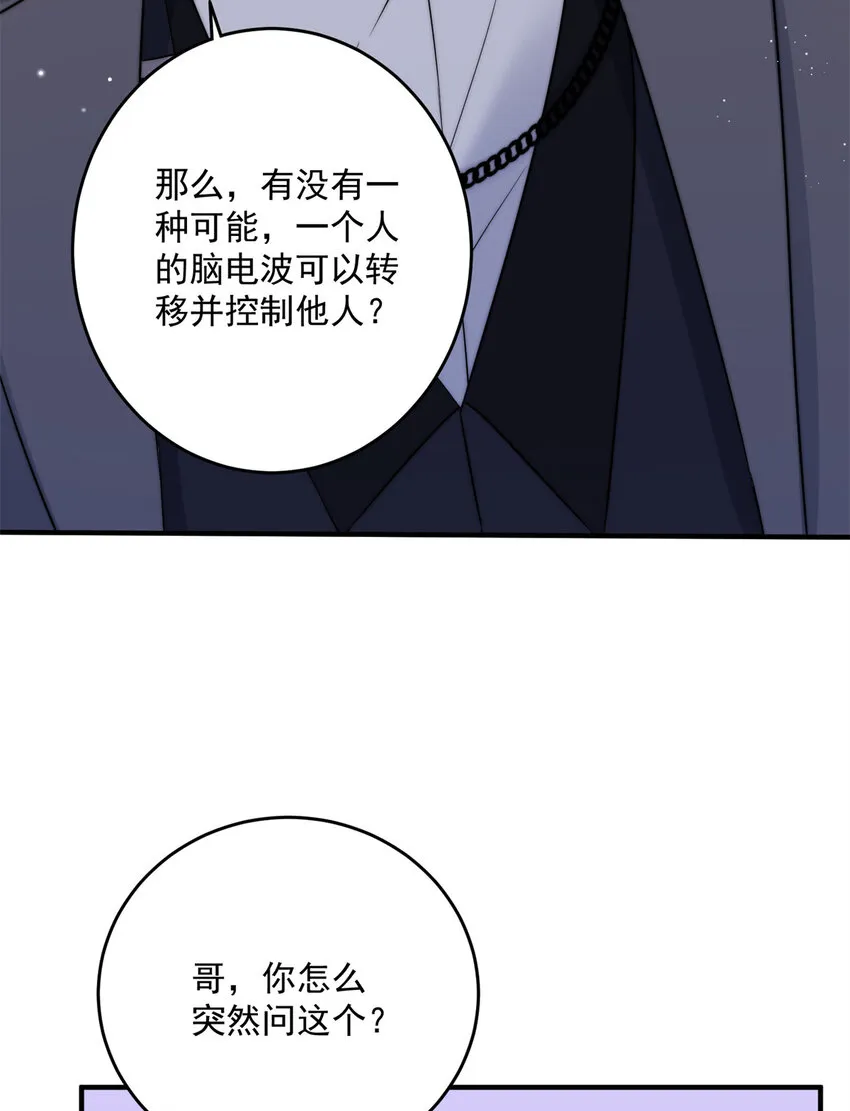 06 06 第6页
