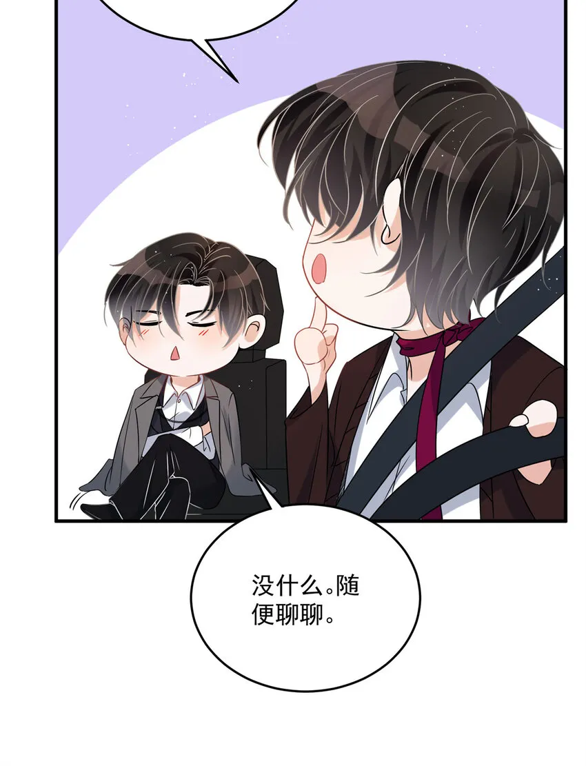 06 06 第7页