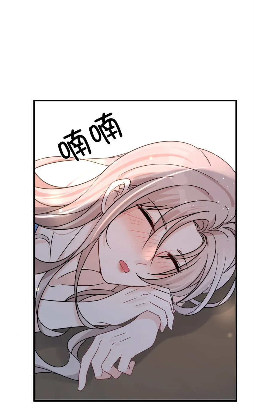 06 06 第8页