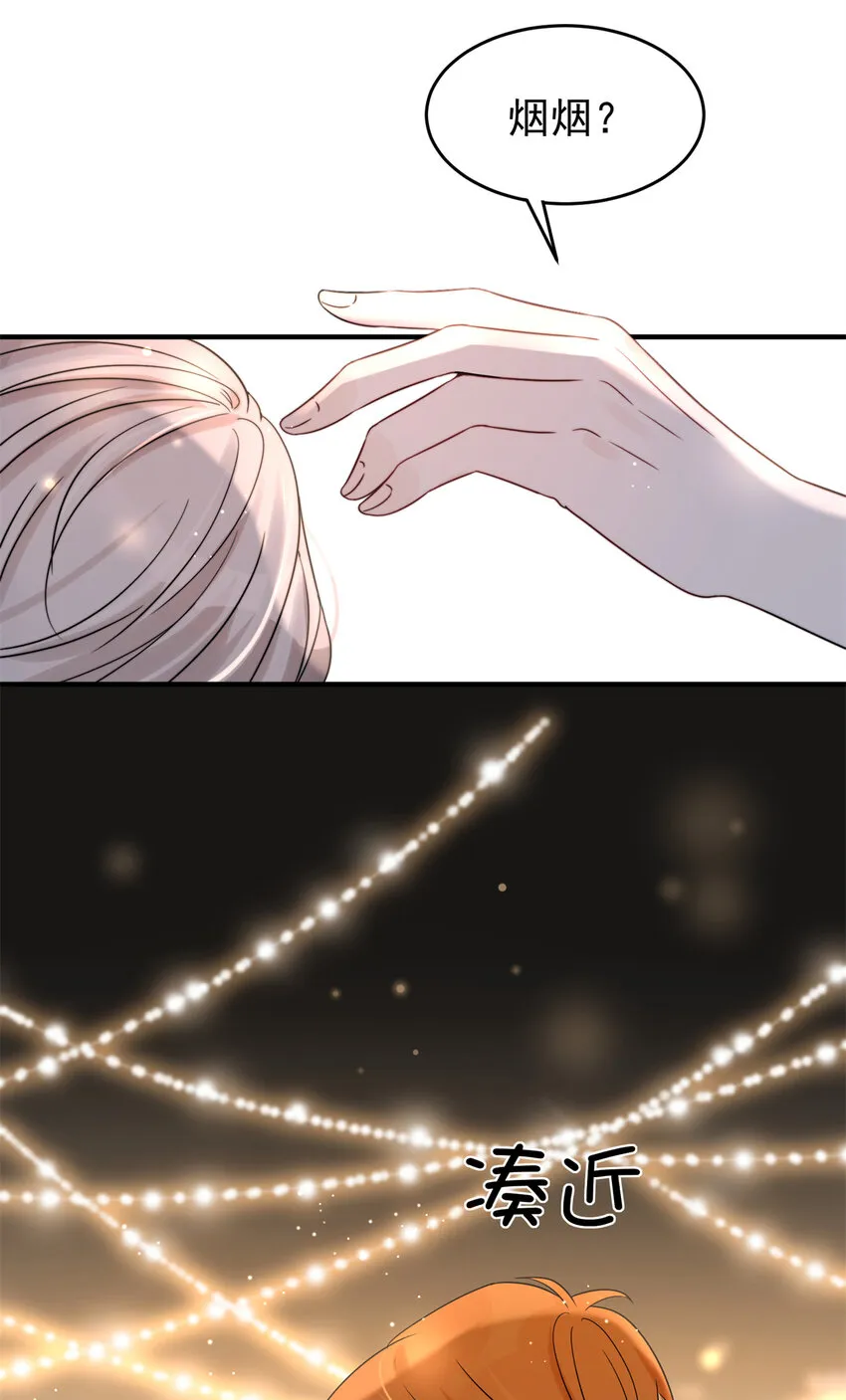 06 06 第9页