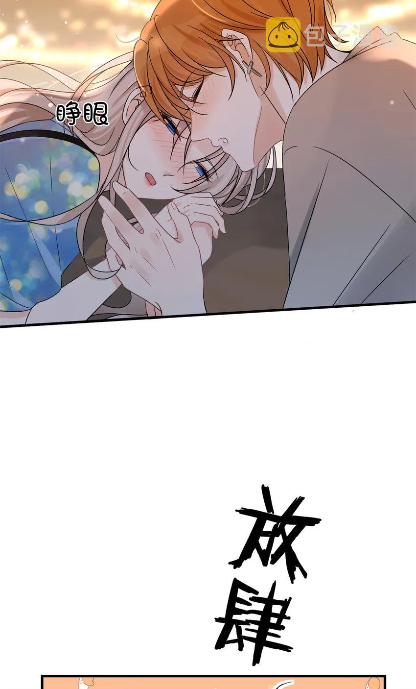 06 06 第10页