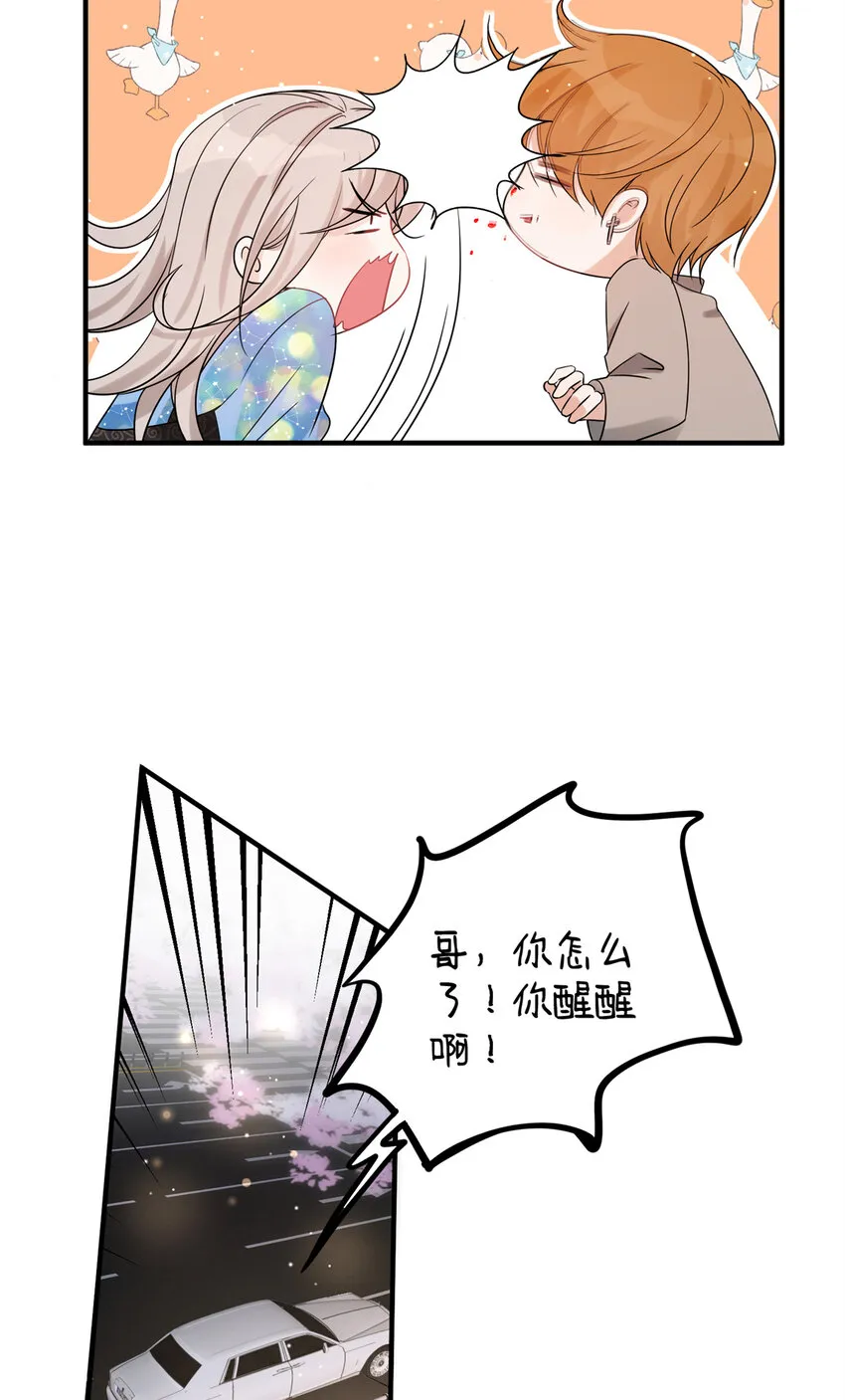 06 06 第11页