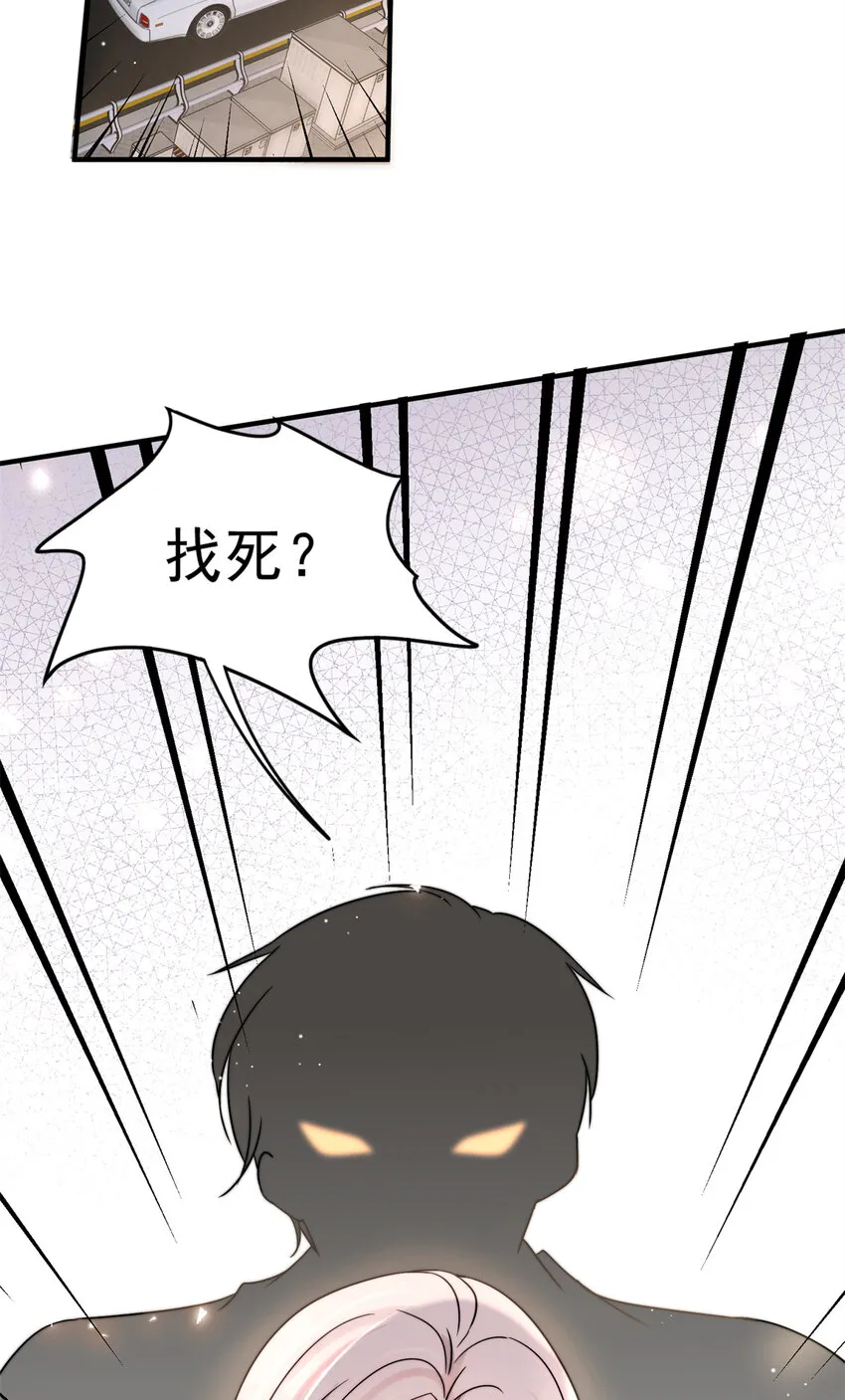 06 06 第12页