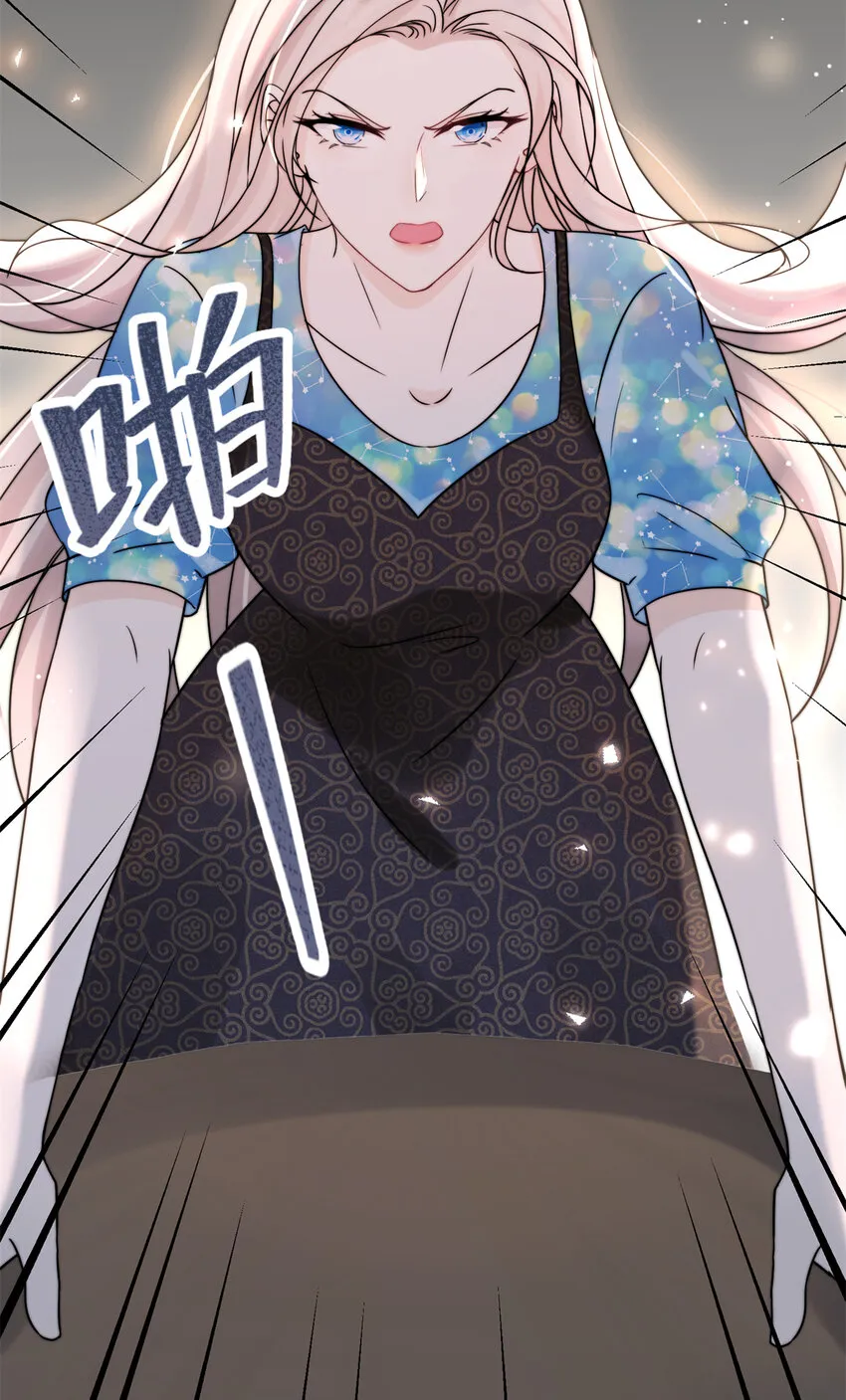 06 06 第13页